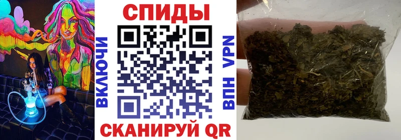Бутират Butirat  Емва 
