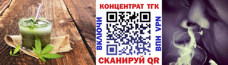 Cannafood конопля  Емва 