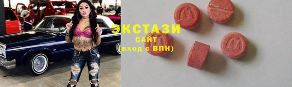 таблы Абинск