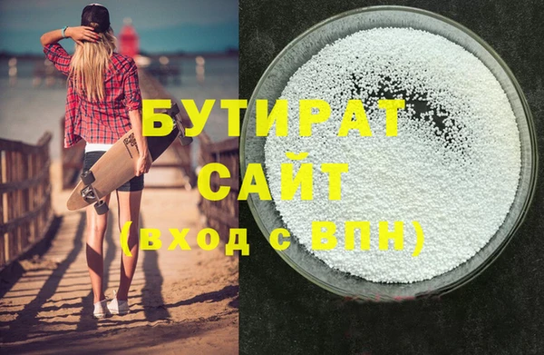 таблы Абинск