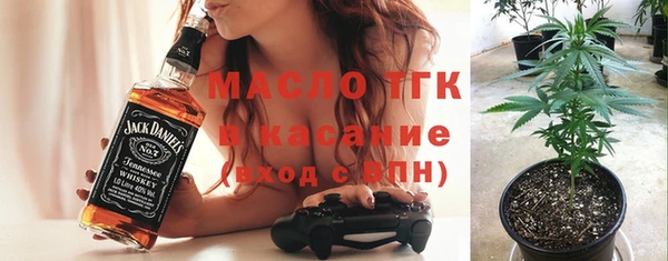 альфа пвп VHQ Пересвет