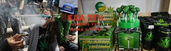 метамфетамин Абаза