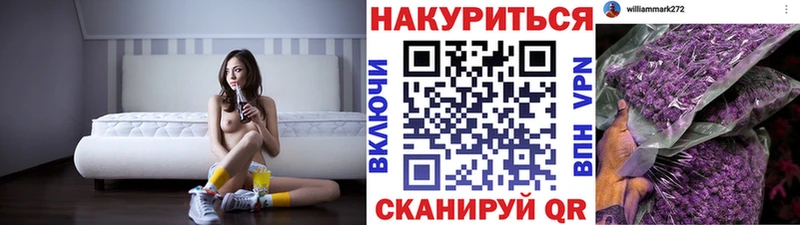 blacksprut tor  Емва  Конопля MAZAR 